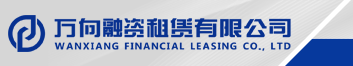 logo:唐山和煦電器